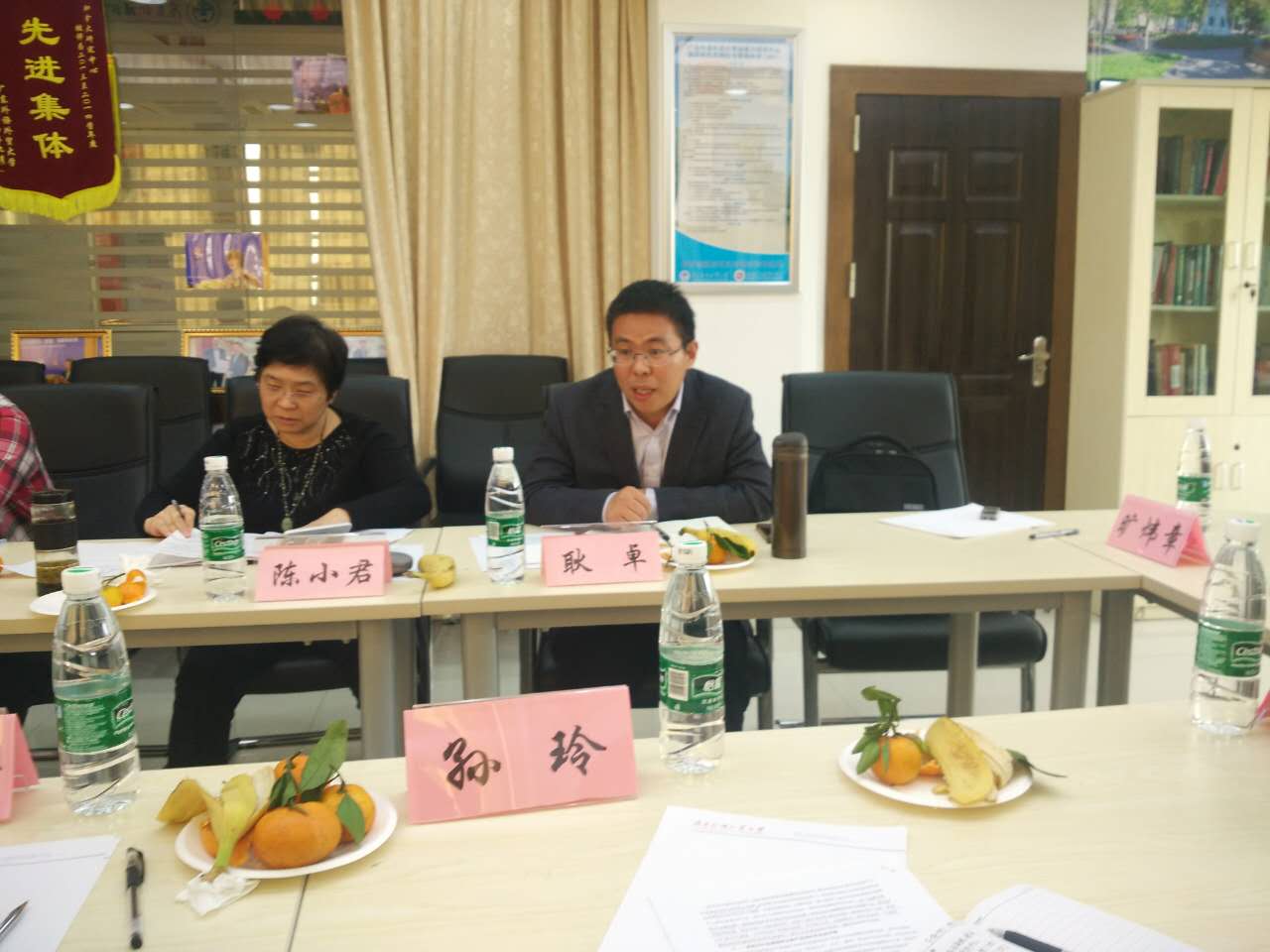 耿卓教授发言
