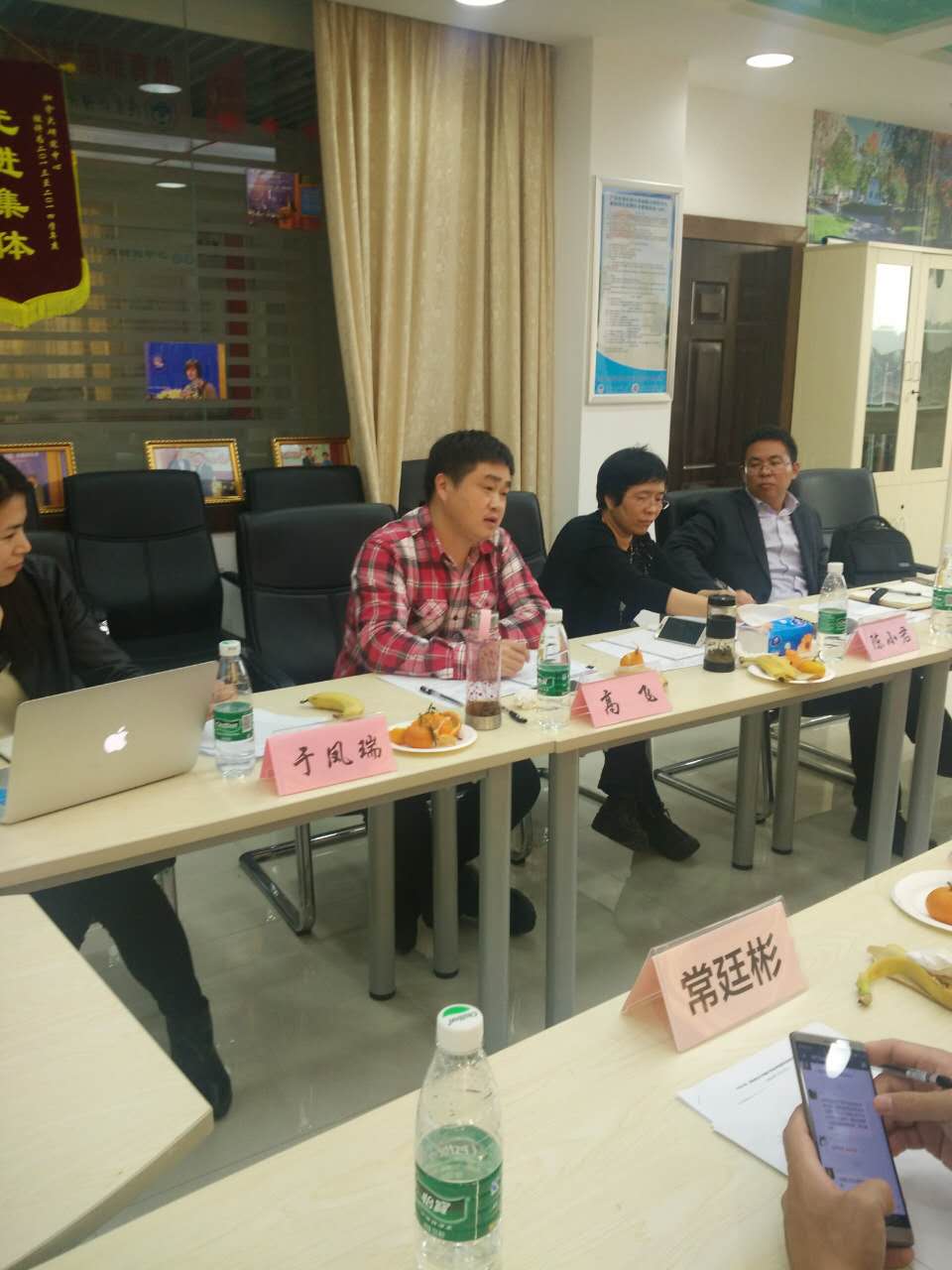 高飞教授发言